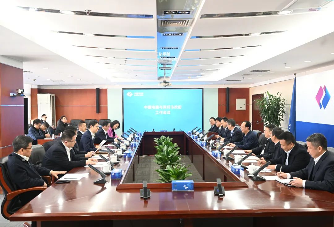 中國(guó)電建黨委書記、董事長(zhǎng)丁焰章會(huì)見深圳市副市長(zhǎng)張禮衛(wèi)