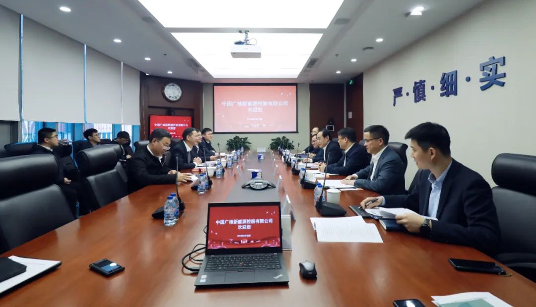 中廣核高層與全國人大代表、汕尾市委副書記、市長鄭海濤會(huì)談