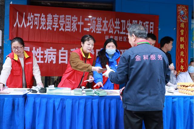 國網(wǎng)長(zhǎng)沙供電公司開展“陽光計(jì)量，電力為民”主題活動(dòng)