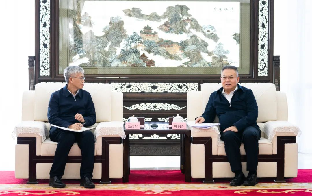 華電集團黨組副書記、董事、總經(jīng)理葉向東會見東方電氣董事、總經(jīng)理、黨組副書記張彥軍
