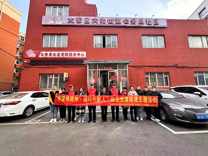 華潤電力東北新能源公司爭做追“鋒”人！志愿服務(wù)“閃耀”雷鋒月