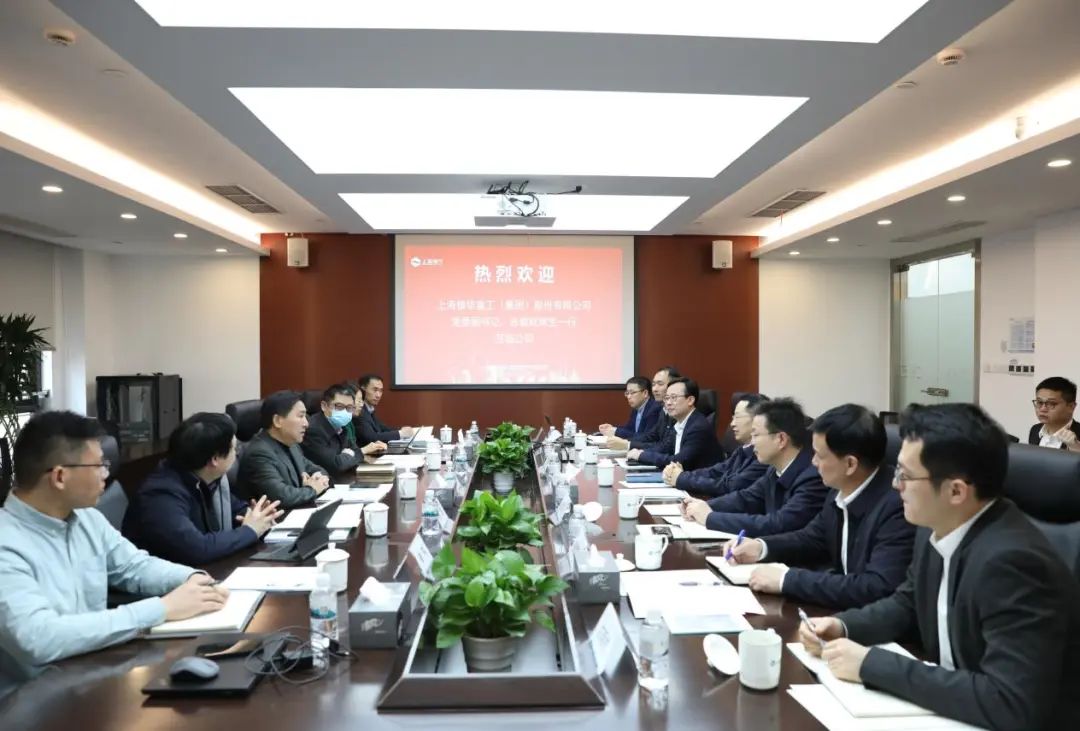 上海振華重工黨委副書記、總裁歐輝生拜會(huì)電氣風(fēng)電黨委書記、董事長(zhǎng)喬銀平