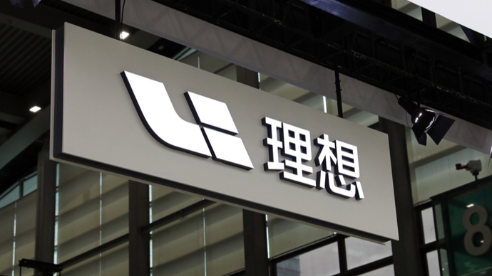 理想汽車(chē)宣布降價(jià)！