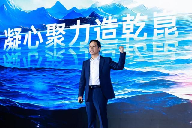 乾崑已定，華為引領(lǐng)全球汽車第二個百年變革