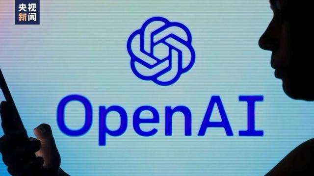 OpenAI發(fā)布人工智能新模型 稱其“會(huì)聽會(huì)看會(huì)說”，能讀取人的情緒
