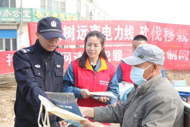 國(guó)網(wǎng)惠民縣供電公司警企聯(lián)合共筑電網(wǎng)安全，優(yōu)化供電營(yíng)商環(huán)境