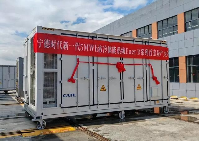 314Ah儲(chǔ)能電芯需求爆發(fā)，這些電池企業(yè)或受益