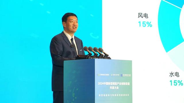 天合儲能孫偉：保護安全、持續(xù)創(chuàng)新、共建光儲新生態(tài)