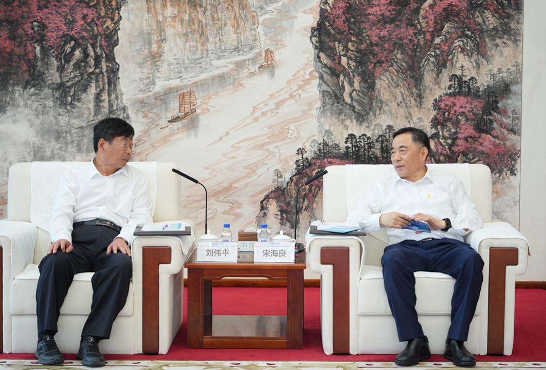 中國能建黨委書記、董事長宋海良與三峽集團(tuán)董事長、黨組書記劉偉平會談