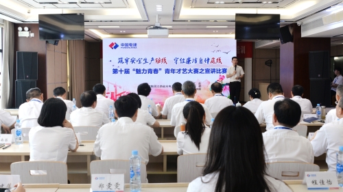 江西水電青年“魅力青春”宣講，推動(dòng)“雙安全”深入人心