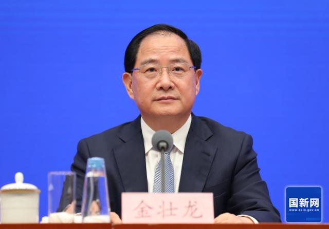工信部部長金壯龍：圍繞六大方向，超前布局未來產(chǎn)業(yè)