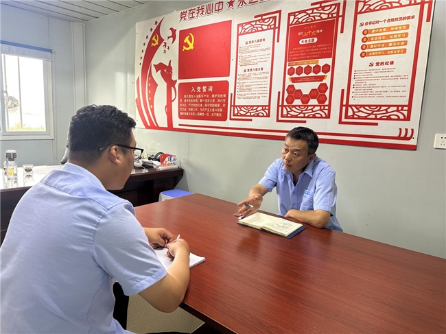 清風(fēng)拂面，‘青廉’有為含有