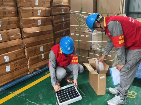 國(guó)網(wǎng)平陽縣供電公司：電商品類全覆蓋驗(yàn)收 保障電力供應(yīng)關(guān)鍵環(huán)節(jié)
