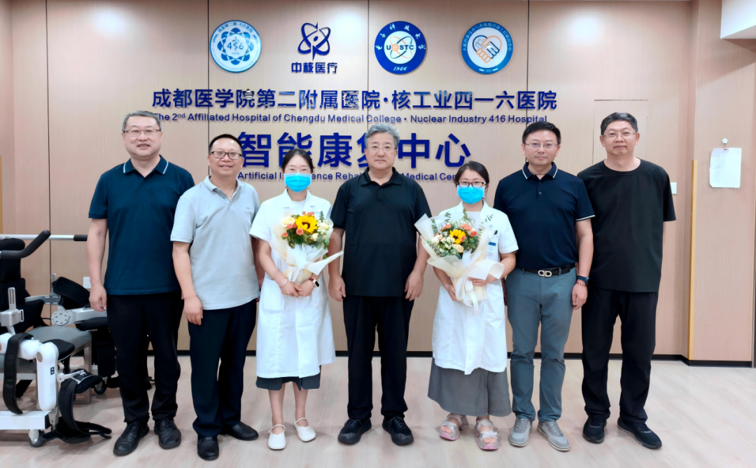 中核集團黨組書記、董事長余劍鋒看望慰問核工業(yè)醫(yī)務(wù)人員