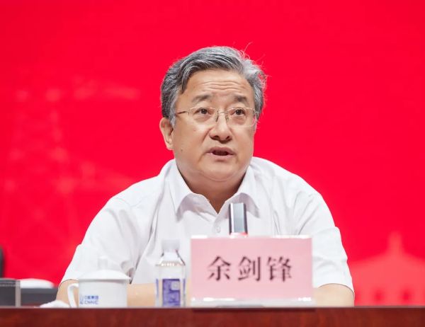 中核集團黨組書記、董事長余劍鋒赴核工業(yè)學院天津校區(qū)指導工作