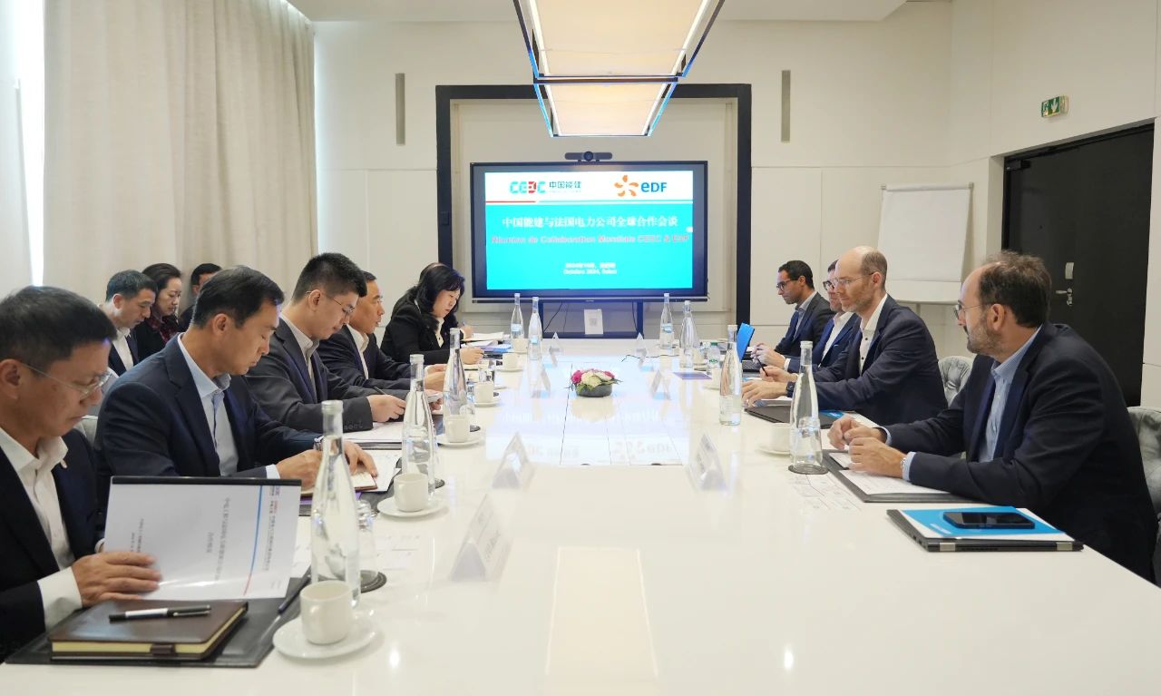 中國能建黨委書記、董事長宋海良與法國電力公司新能源集團執(zhí)行總裁塞德里克·勒布塞會談
