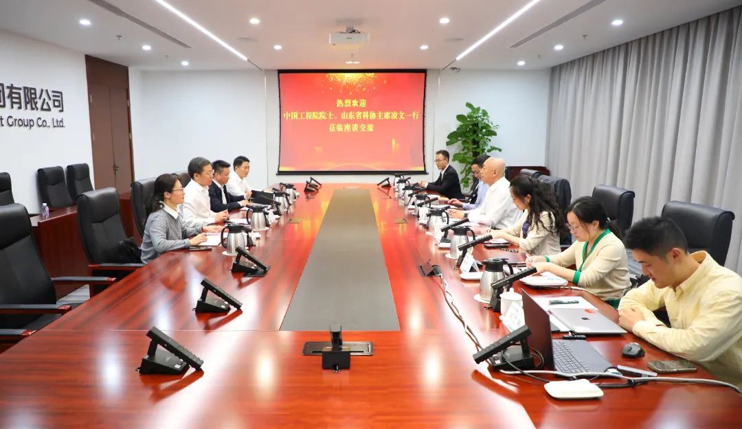 中國電氣裝備黨委書記、董事長李洪鳳會(huì)見中國工程院院士、山東省科協(xié)主席凌文