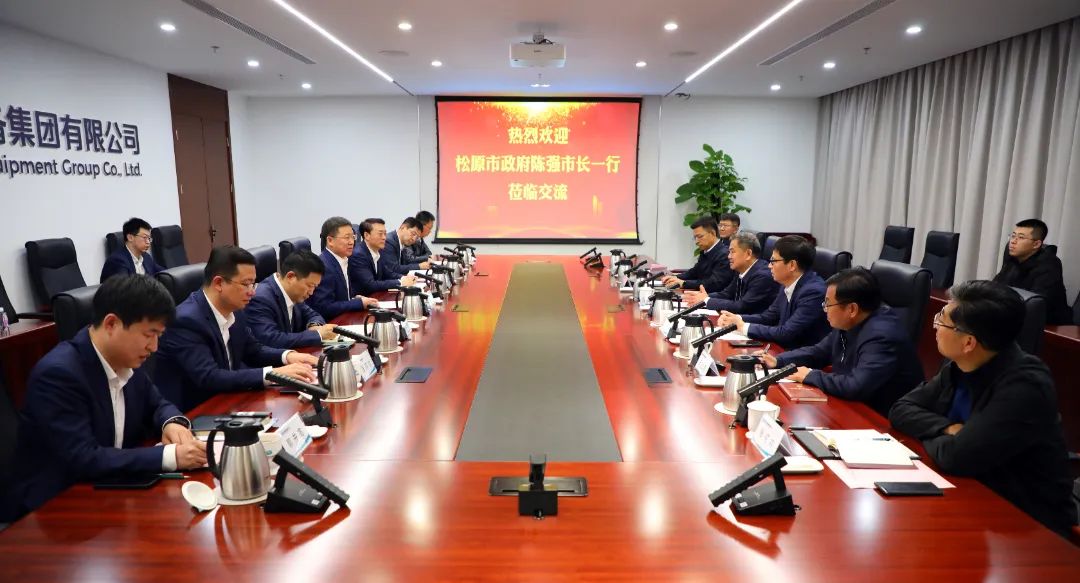 中國電氣裝備黨委書記、董事長李洪鳳會見松原市委副書記、市長陳強(qiáng)