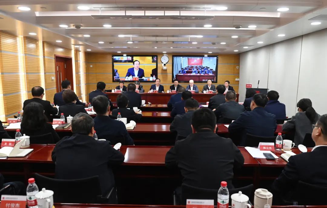 大唐國際發(fā)電公司召開能源保供、提質(zhì)增效、改革創(chuàng)一流推進(jìn)會(huì)