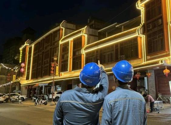 廣東梅州豐順供電局：電力賦能，老城煥發(fā)活力