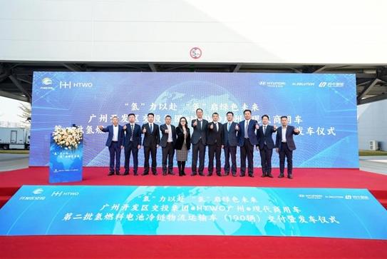 “氫”裝上陣，碩果連連 現(xiàn)代汽車氫能在華落地成果斐然