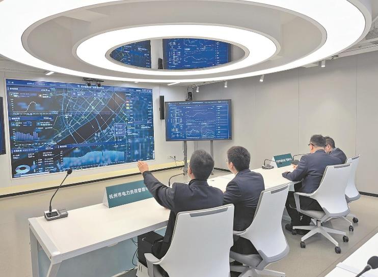 浙江杭州供電公司構(gòu)建以“算力、數(shù)力、智力、圖解力”為支撐的數(shù)字化服務(wù)體系