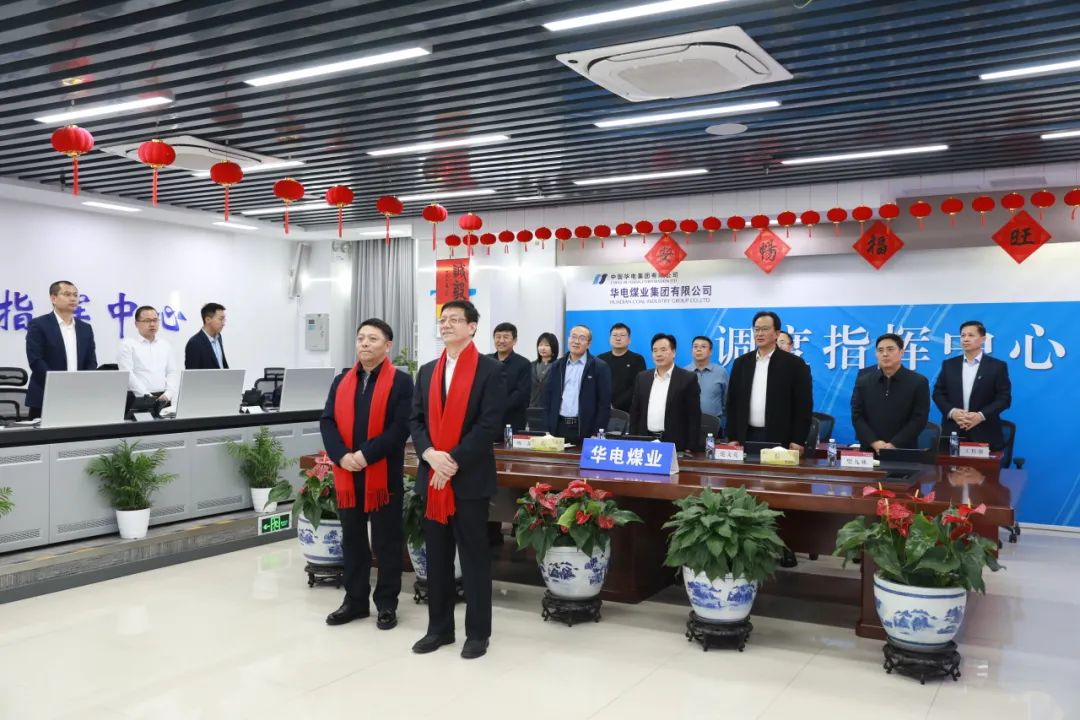 杜將武、王瑞看望慰問本部和駐本部大樓各單位干部職工