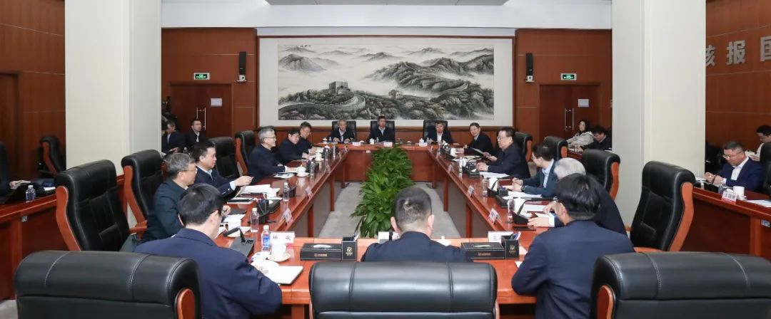中核集團會見東方電氣集團總經(jīng)理、黨組副書記張彥軍一行