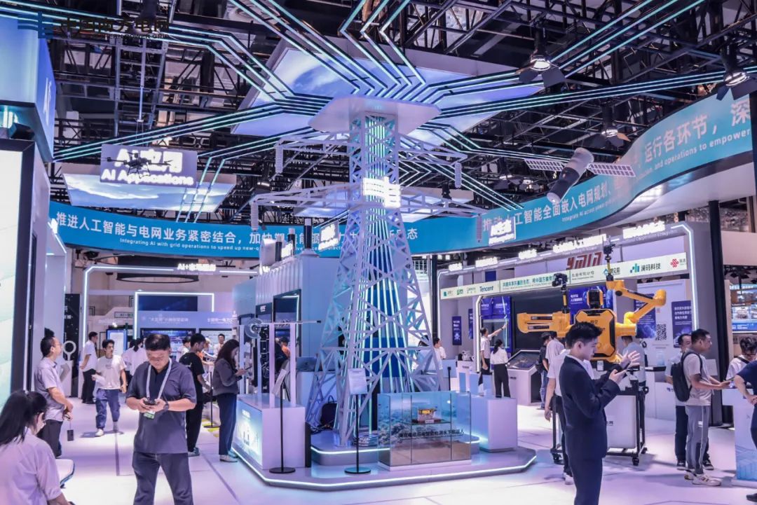 南方電網(wǎng)公司大瓦特，讓每一度電都有AI