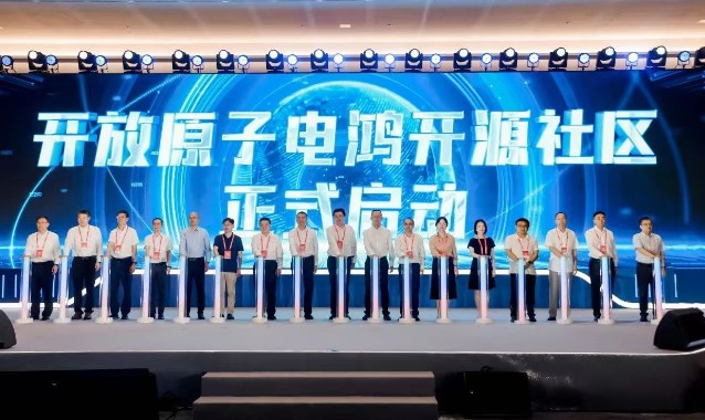 從南方電網(wǎng)走向能源行業(yè)，電鴻開源打造產(chǎn)業(yè)新生態(tài)