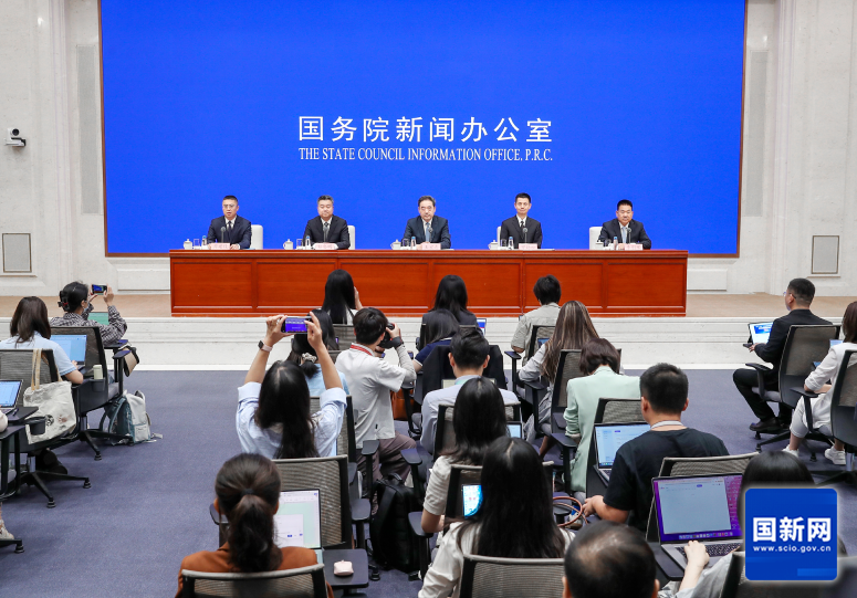 國(guó)務(wù)院新聞辦公室發(fā)布會(huì)介紹“十四五”時(shí)期能源高質(zhì)量發(fā)展成就